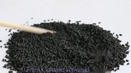 有害なガスVOCSを除去 ペレット活性炭を使用